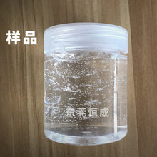 �����z�򻯄��߄�ճ�ӄ���˪���sˮ��Óģ��ϴģˮ�ָ��͘�Ʒ