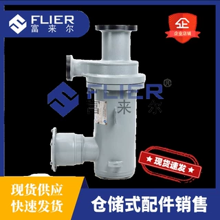 溴化锂制冷机大连帝国屏蔽泵216系列 L-216H4-0510A-B-4/21溶液泵