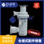 大连系列216l-216h4-0510a-b-4屏蔽泵