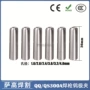 跨境qq300a300a钨极焊枪