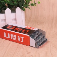 |U |1008Fӆ քӴᔘ(C) aᔘ T