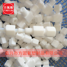 ķϩx^׽^ ķ忨׽^ PTFEֱͨ^