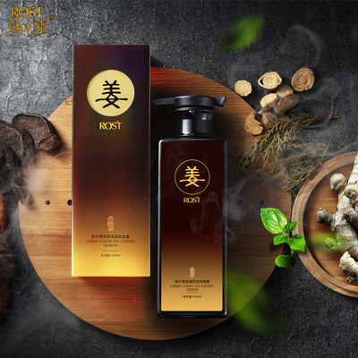 廠家直銷防脫生姜控油洗發水韻之堂生姜防脫養發洗發露