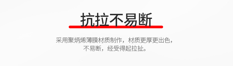 透明文具小胶带 透明胶带 花店扎花专用小胶纸办公手工家用小胶带详情6