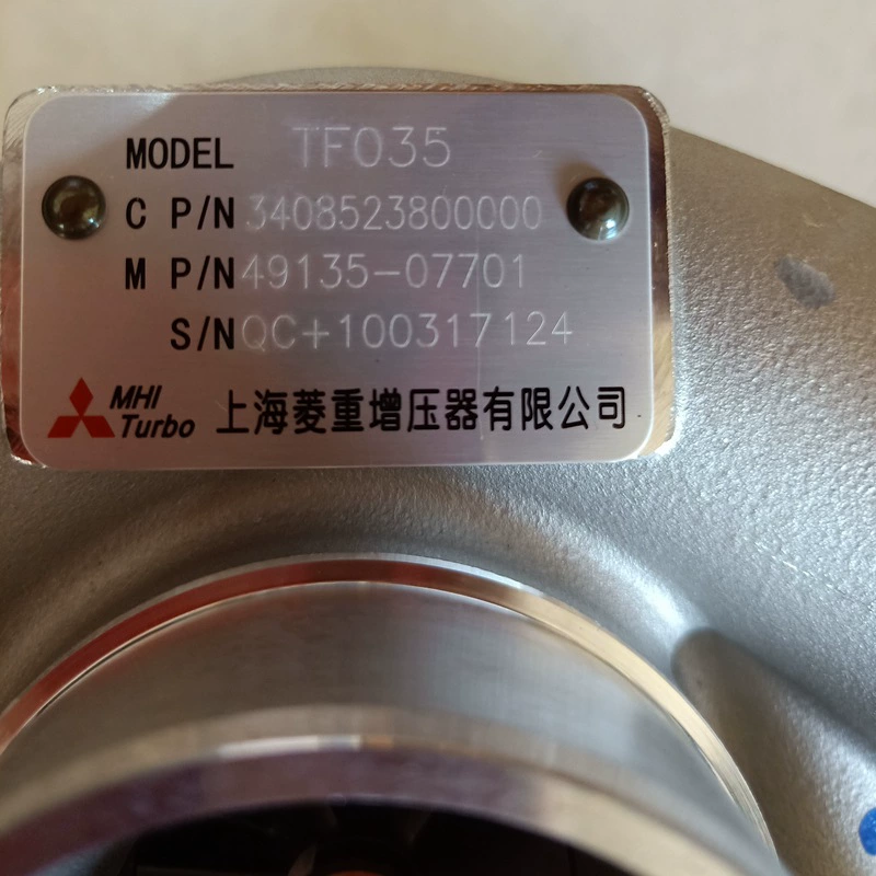 Foton Auri 2800 дизель 4D22 двигатель турбонаддув машина TF035 49135-07701