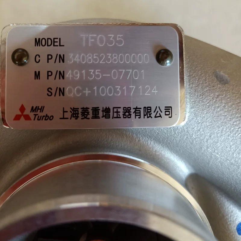 Foton Auri 2800 дизель 4D22 двигатель турбонаддув машина TF035 49135-07701