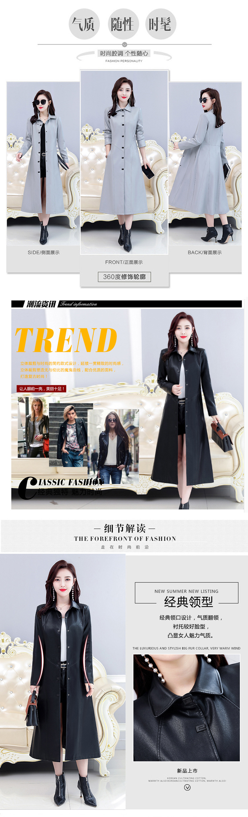D3526 1710K ÁO DA NỮ HEFTDTH BIG SIZE NGOẠI CỠ MÙA XUÂN THU ĐÔNG TRUNG NIÊN THỜI TRANG NỮ DA BÒ G05 SẢN PHẨM MỚI
