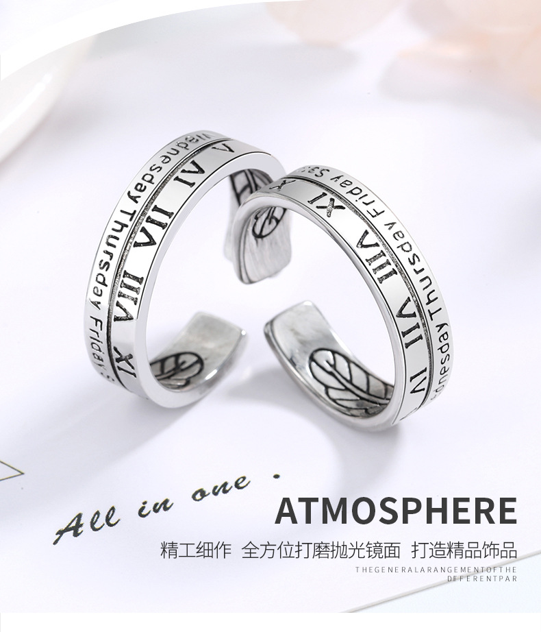 罗马数字对戒详情_09