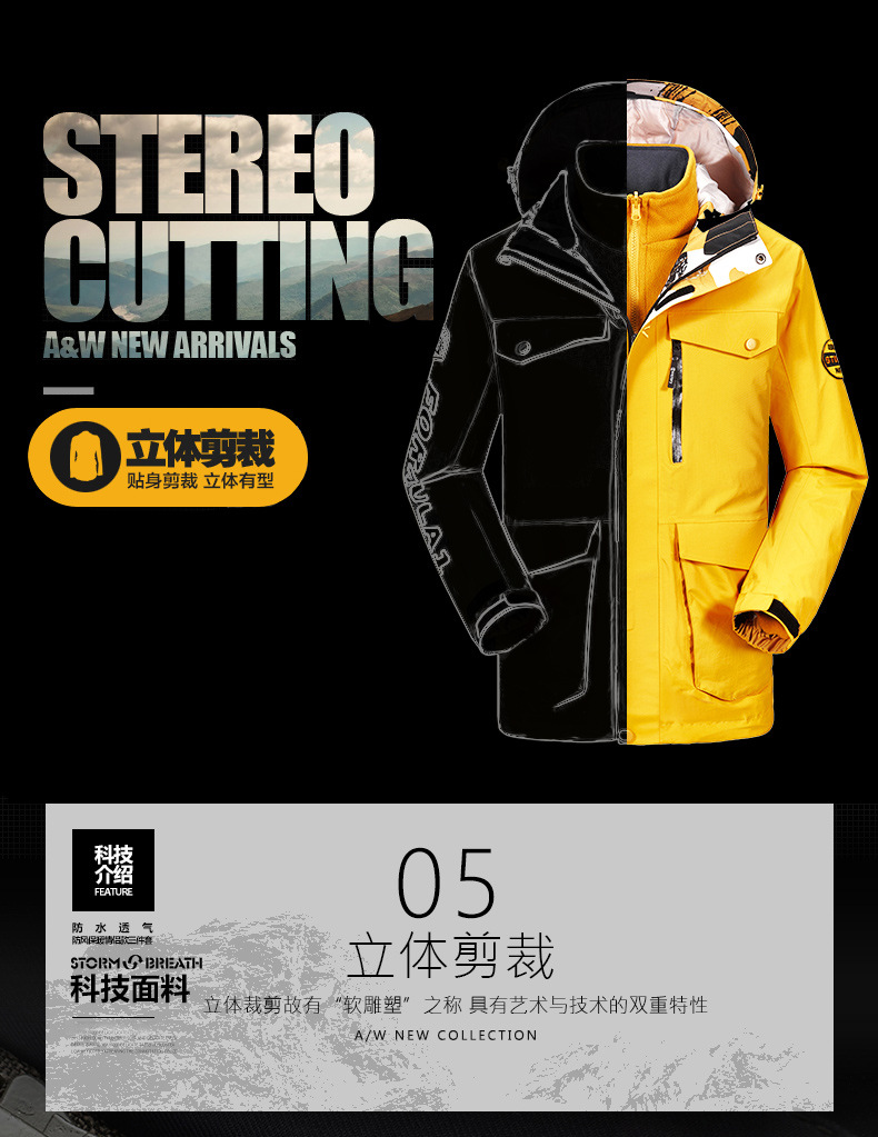 9008-恢复的_07.jpg