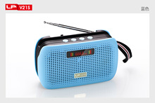 新款热卖LP-V21S无线蓝牙音箱手机支架插卡音响便携式带屏收音机