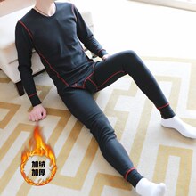 保暖套装男士冬季防寒紧身秋衣秋裤加绒加厚棉毛裤中青年打底裤潮