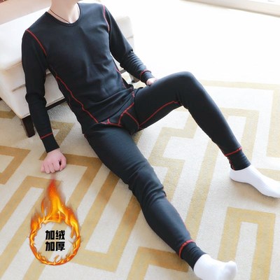 保暖套装男士冬季防寒紧身秋衣秋裤加绒加厚棉毛裤中青年打底裤潮