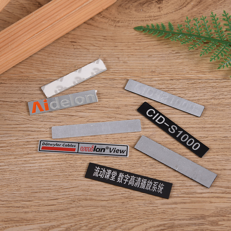 厂家定制电镀标牌 铭牌 拉丝腐蚀冲压标牌定制标贴铭牌logo定做