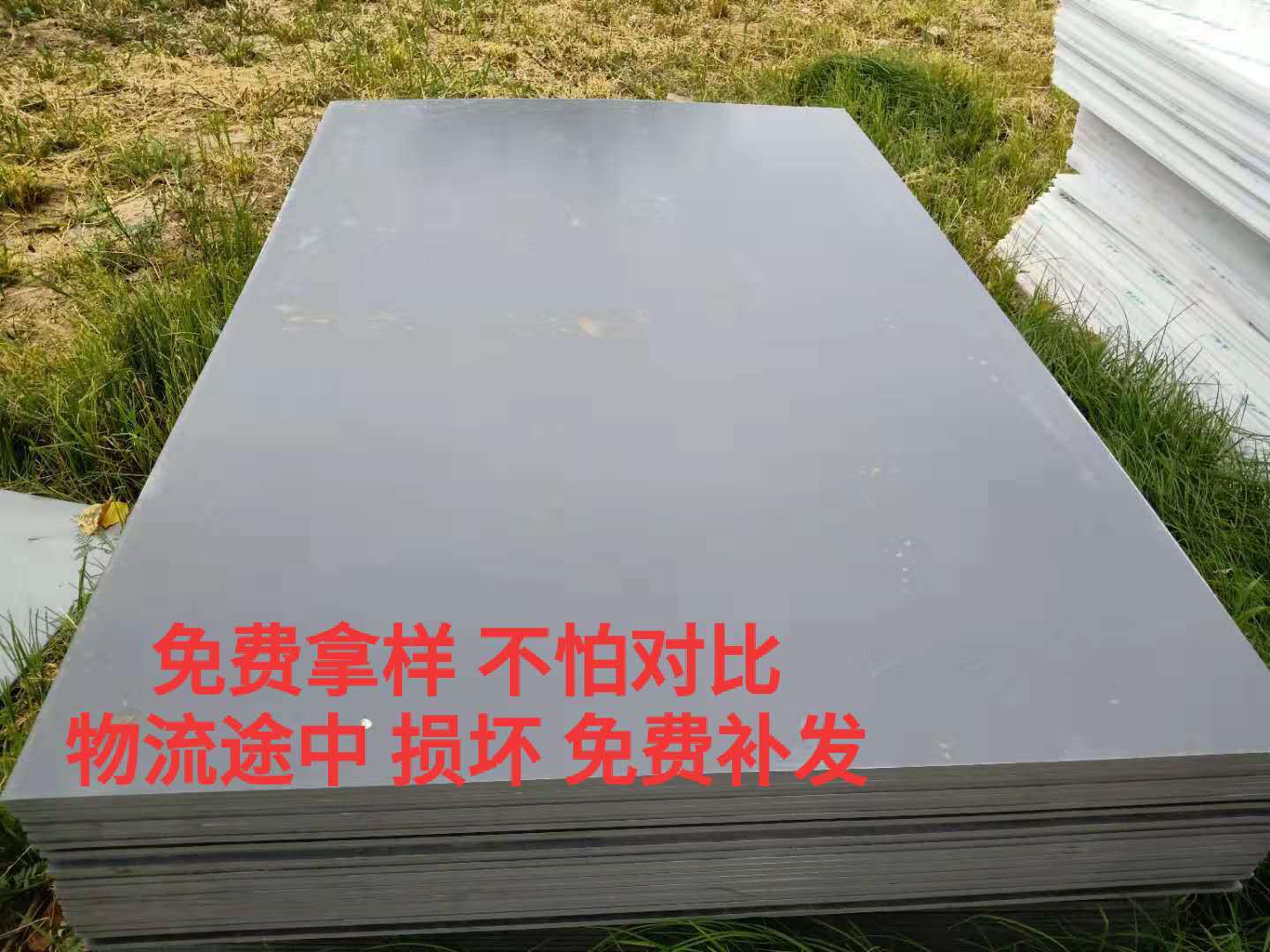 微信圖片_20200228152843