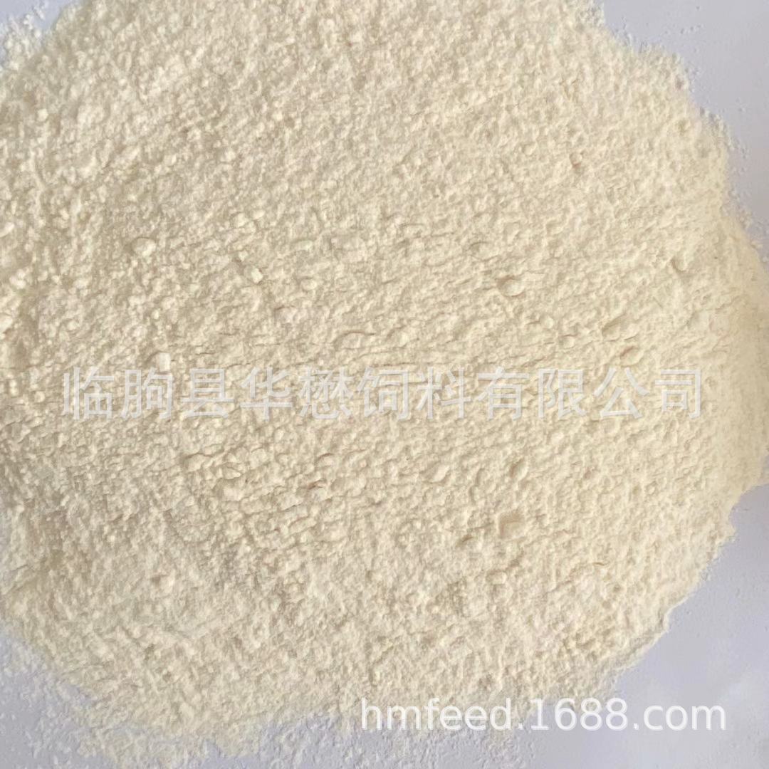 现货供应苏氨酸  畜禽饲料  饲料级添加剂欢迎洽谈