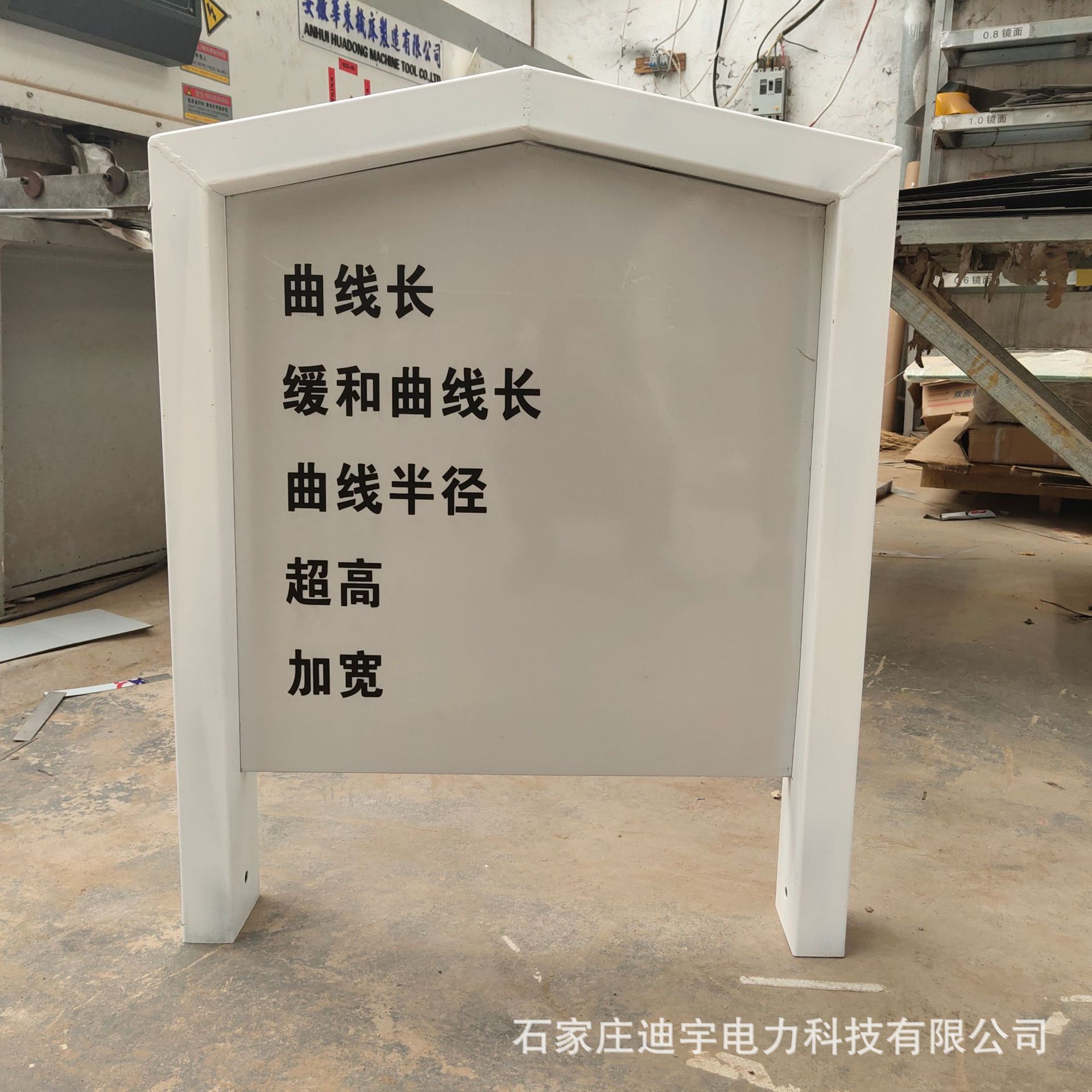 微信图片_20200709174501