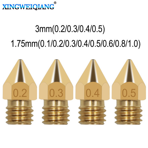 3D printer accessories mk8 pointed brass nozzle surface lettering printing accessories brass nozzle wholesale
