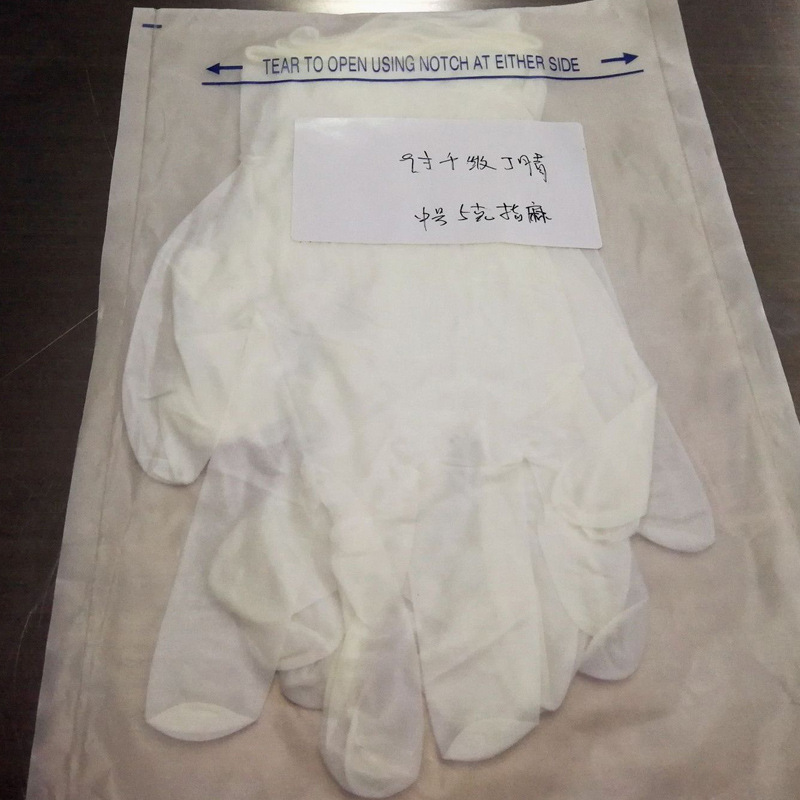 厂家直供一次性9寸千级净化白色丁 腈5g指麻手套S/M/L