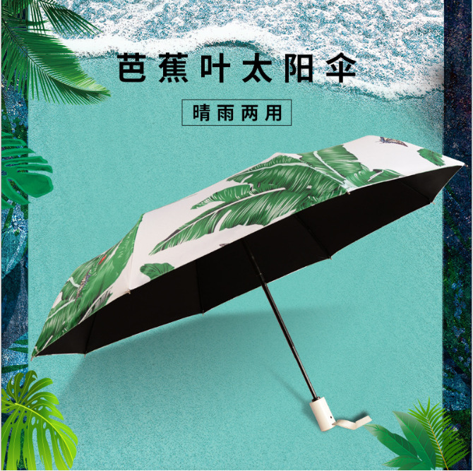 Umbrella Factory wholesale new banana leaf folding sun umbrella folding sun umbrella automatic folding UV protection