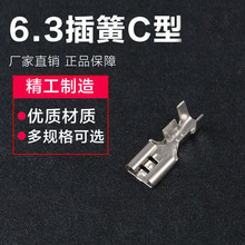 6.3���6.3C�_ �䉺���� �Ӿ�����
