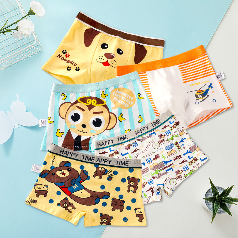 儿童内裤男童平角裤男孩四角短裤中大童三角内裤男童底裤宝宝内裤|ru