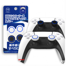 ��ֵPS5�ֱ��u�Uñplaystation�o���ֱ����z���oñ 4���b ���