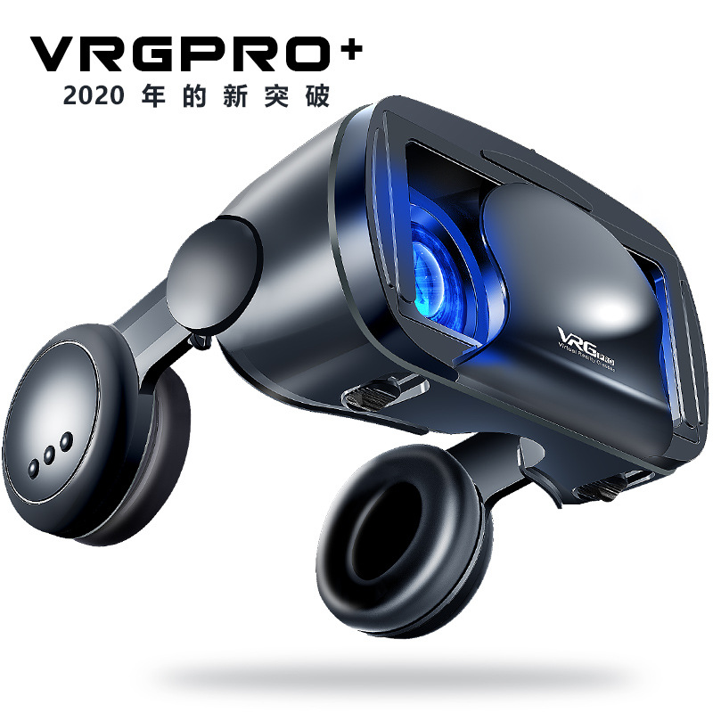 VRGPro影音版大耳机一体式手机用3D影院礼品2020年新款VR眼镜