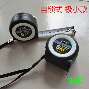 �S�����l�¿�䓾��߽��ö��ØOС��y���߿�ˤ�������iʽ5�׺г�