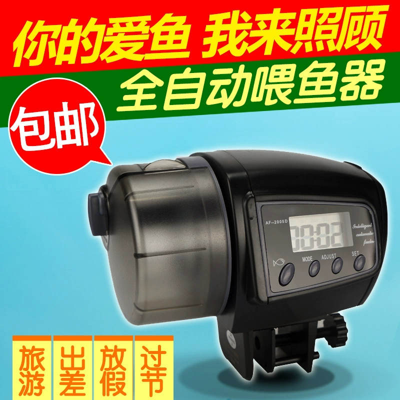 Ежедневная автоматическая кормушка декоративный аквариум черепаха время подачи аквариума для рыб