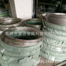 1500mpa ɌI 430P䓏ɽz ɾ