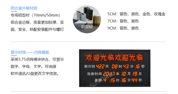 D-定制参考03.jpg