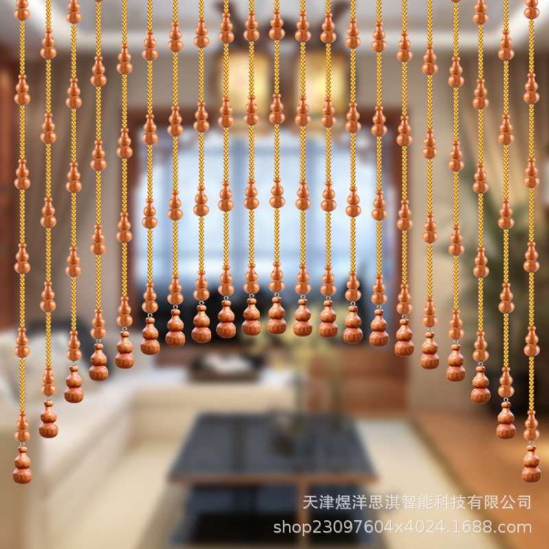 Peach Wood Gourd Bead Curtain Bathroom Door Curtain Glass Partition Bedroom Living Room Entrance Household Curtain Finished Non-perforated