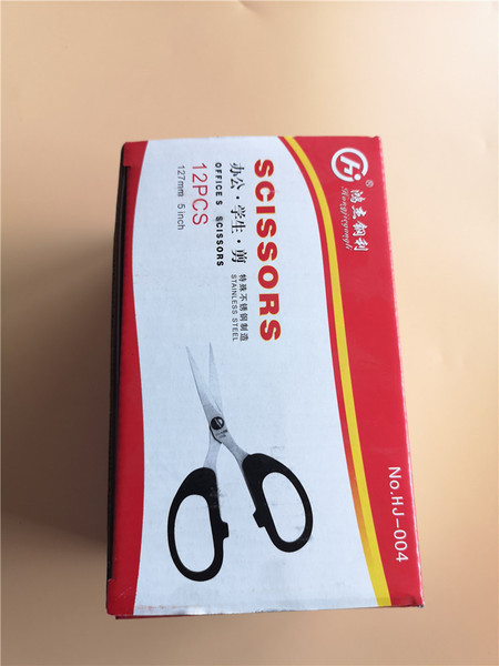 Scissors