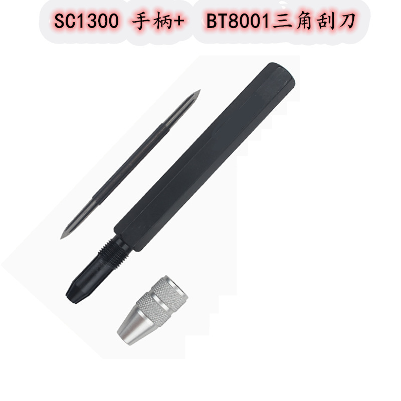 QQ截图20200129104128_副本