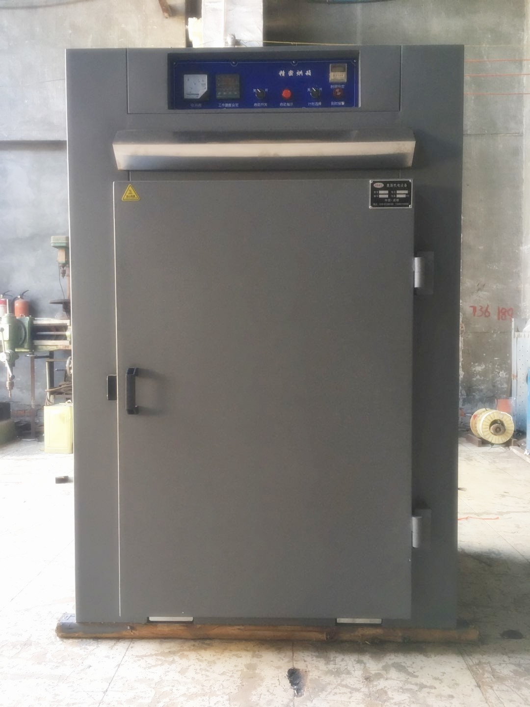 四川成都l铝板，铝模去应力烘箱热处理保温箱