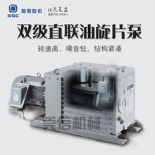 �U˹΢��BSV16 ��ձ�ֱ�B��Ƭ��DRV16 BSv60 BSv24�p��ؓ����