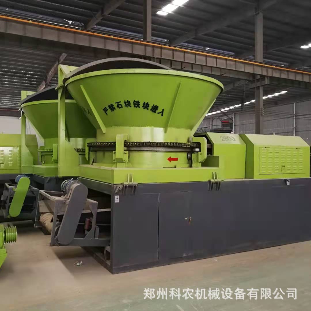 厂家树木轱辘破碎机 3000型树根粉碎机 大直径木头粉碎机价格