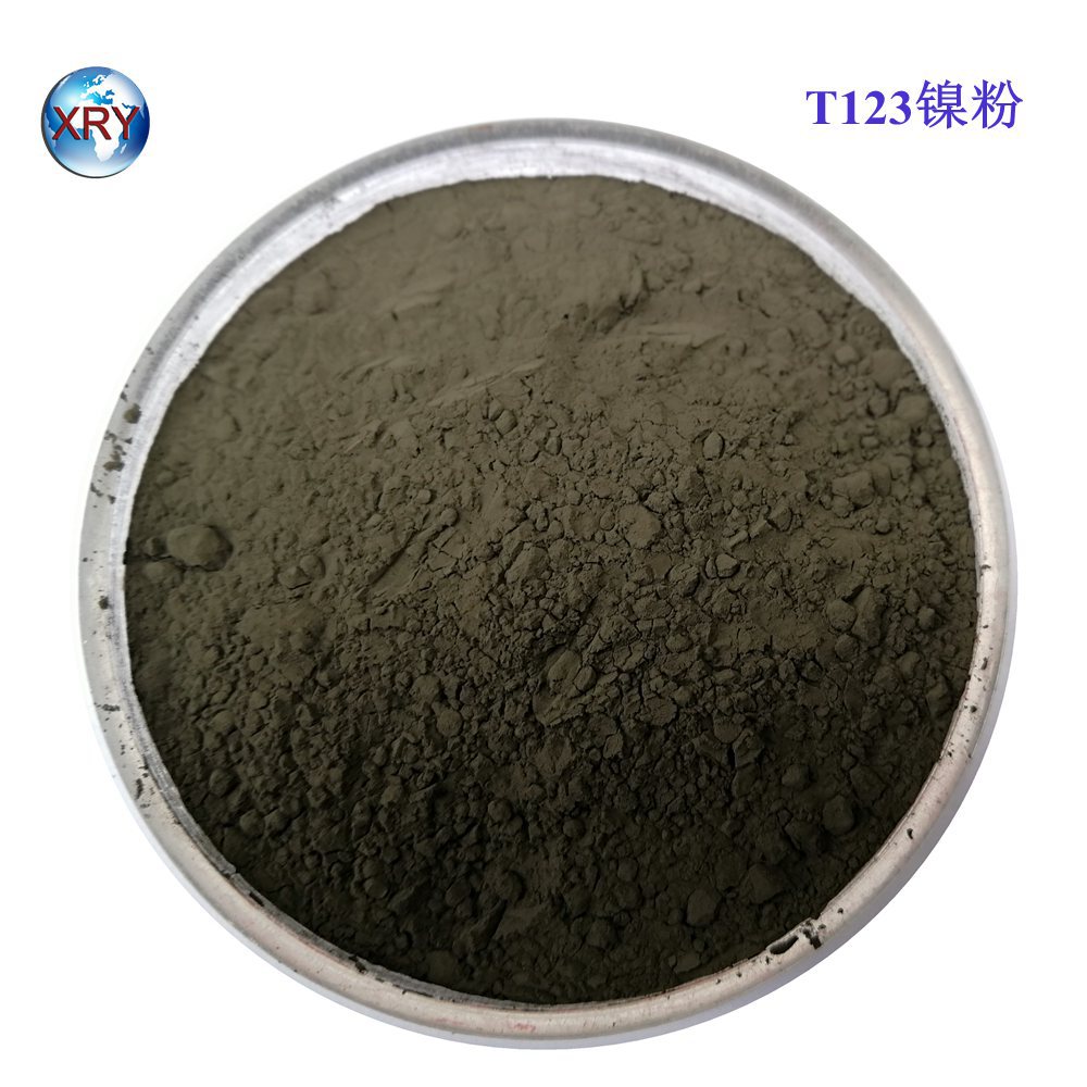 T123镍粉_副本_副本