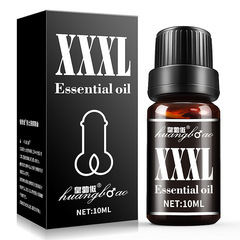 siyihuangboao liquid essential oil external use XXXL massage oil men's exercise training men's one toy spray