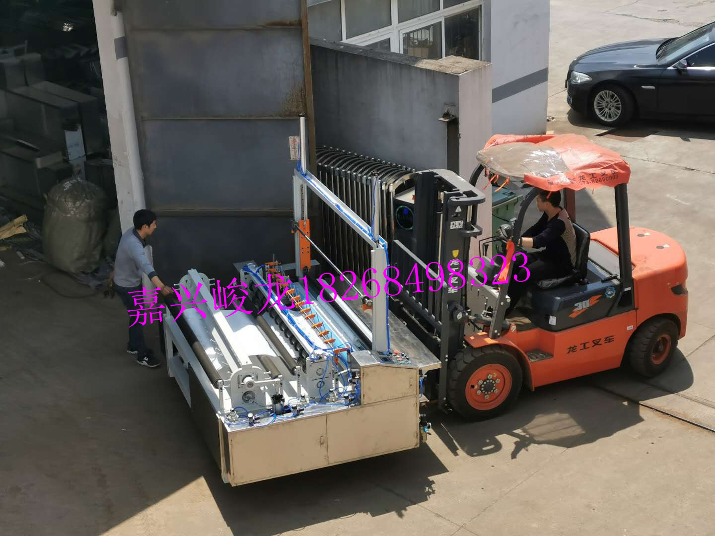 供应多功能分条机 点断分切无纺布机器 桶装湿巾 懒人抹布两用