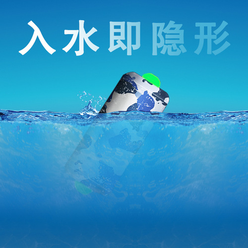 Fast Camouflage Ruler Lead Soft Core Lead Sheet Holder Invisible Trolling Competitive Fishing Gear Small Accessories Bulk Wholesale