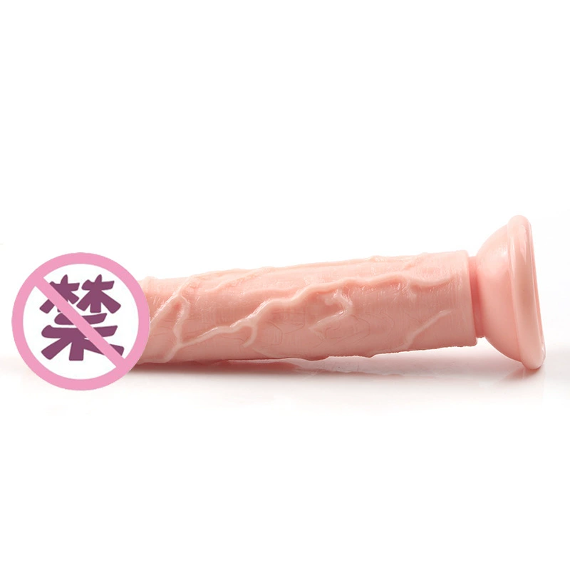 Силиконовый dildo (Meixing) 24 см, мягкая реалистичная текстура с присоской, 3 размера