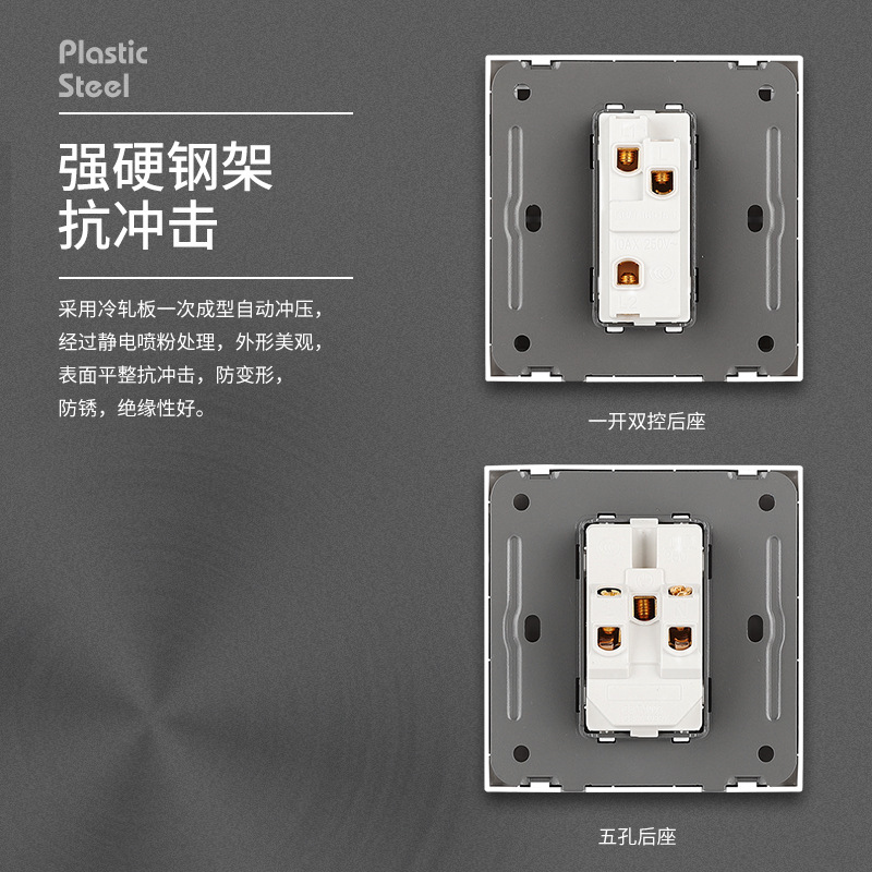 Reprehenderit qui in ea