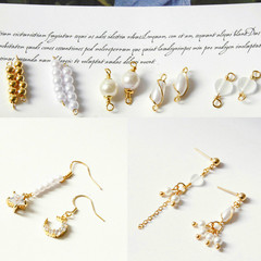 Color-keeping double-pendulum pearl heart 18k gold embossed bead separator DIY earrings material accessories