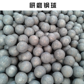厂家现货球磨机用钢球，高中低铬铸球，矿山选矿水泥厂研磨用钢球