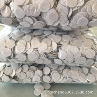 �o�����������AƬ�|Ƭ�Ʒ����^����ֹ�DIY���Ϻڰ�ë�ֲ�