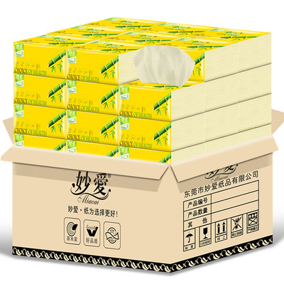 Factory wholesale 300 napkin Baby Washcloth paper hotel Restaurant Affordable equipment tissue tissue household