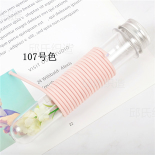 �S�ҬF؛��ɫ�����K2.0-3.0mm�ۼtɫϵ�ɾo�A�KŤ�����Ƥ���K