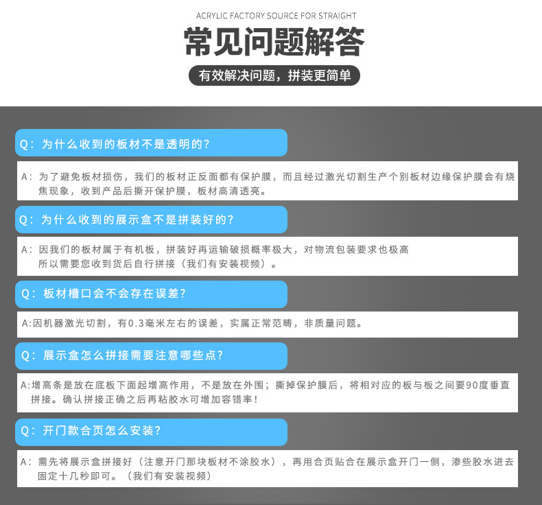 O1CN01QtB7AS1mH4QkK3Jvb_!!2201