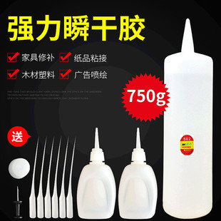 ���Sֱ�N��֧502�zˮ  ����˲�g���1000��  ľ�����z ˲�ɏ����z